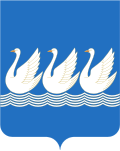 Gerb Sterlitamak
